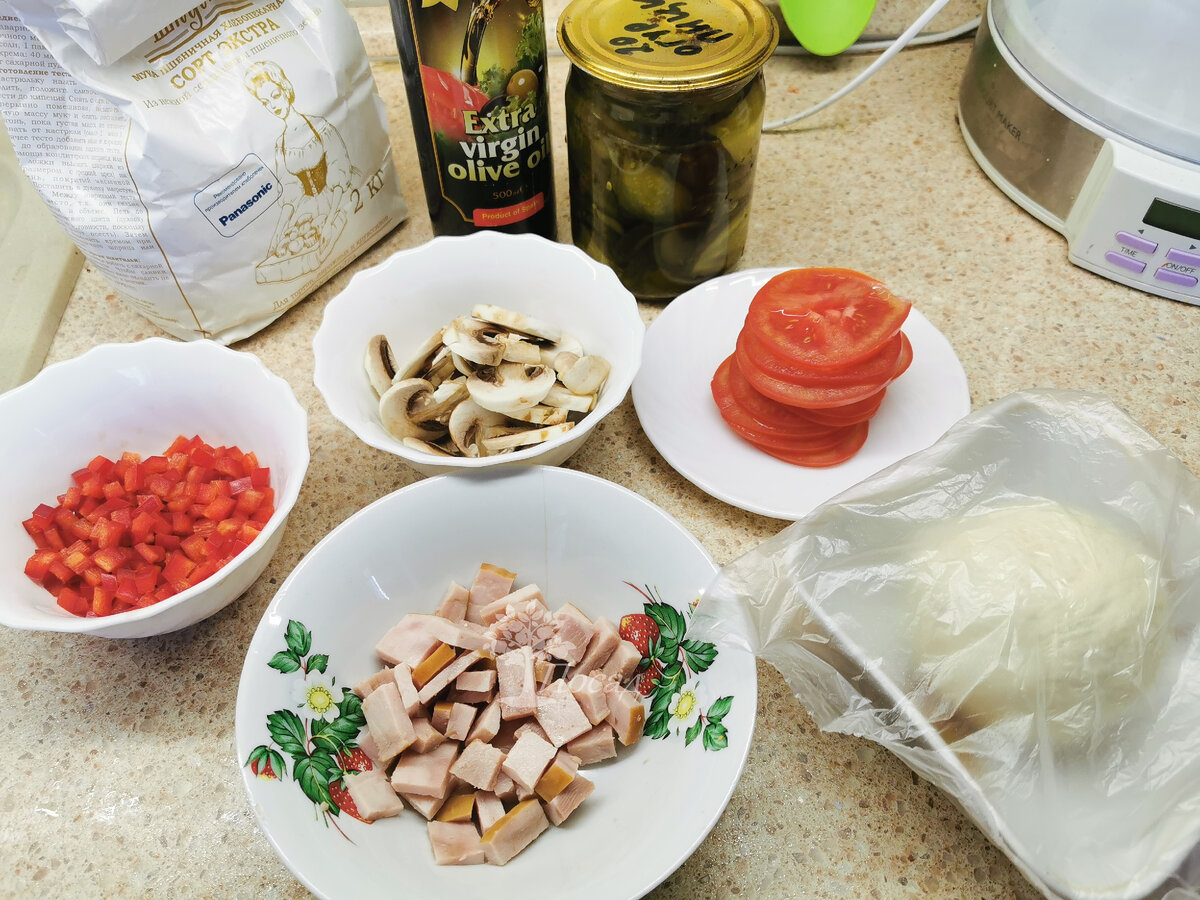 Всё для пиццы.