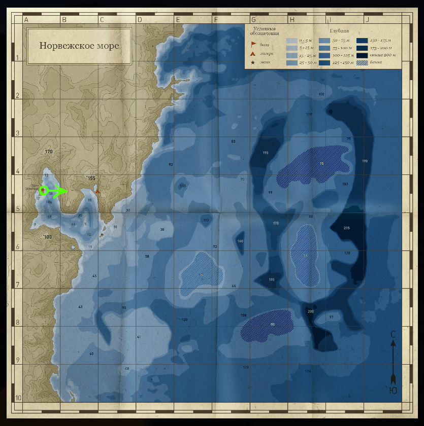 у буйков или тупика 