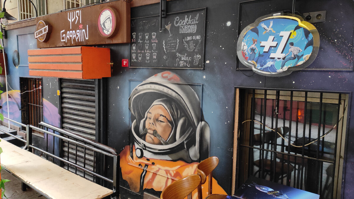 "Юра, мы всё сделаем как надо". Фото: Кирилл Полиенко/Polienko: путешествуем вдвоём