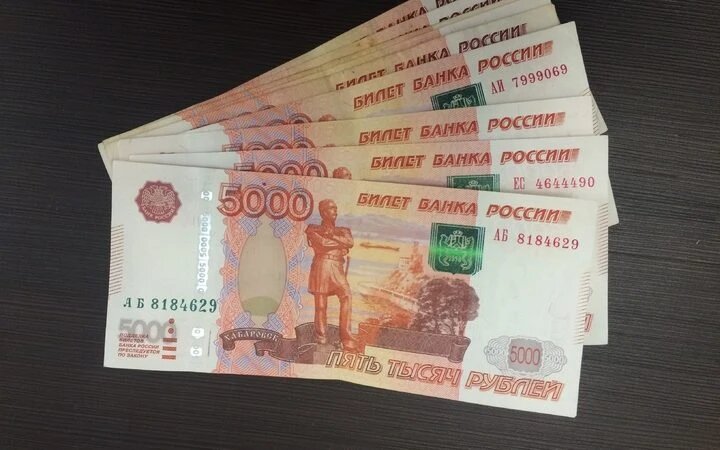Фото: pxhere.com/СС0