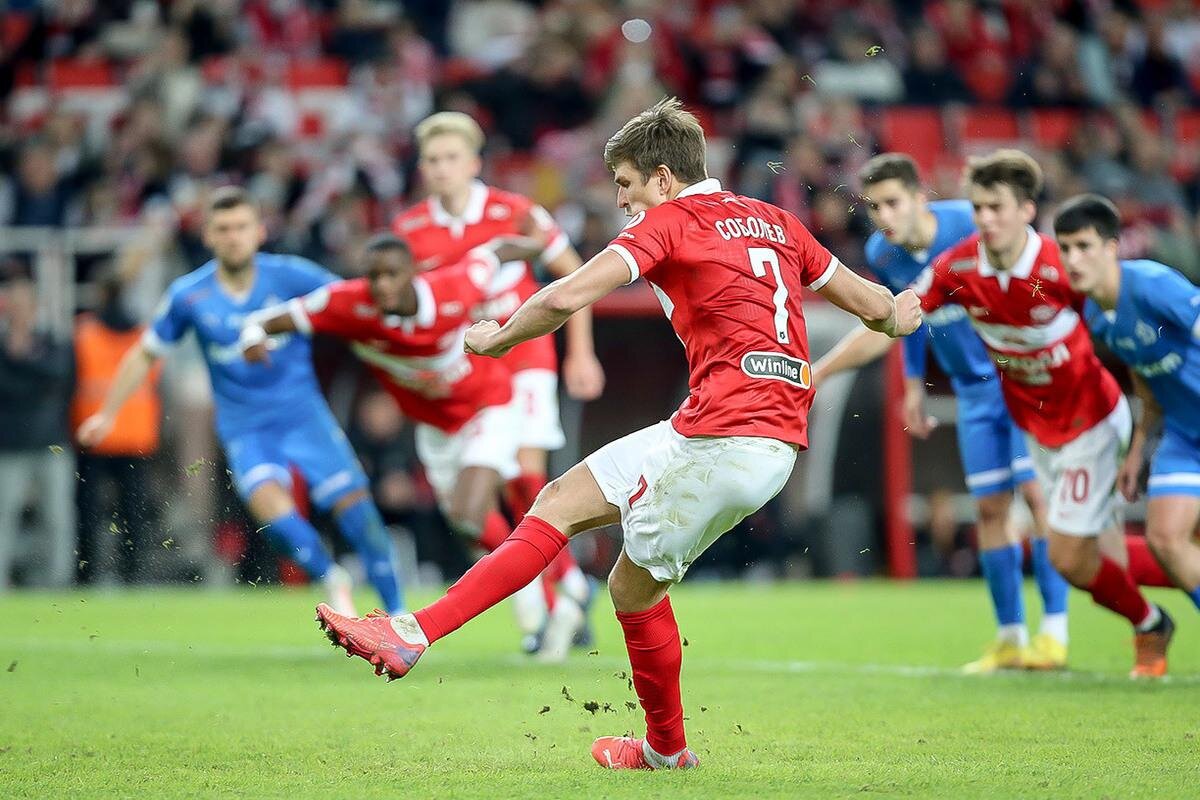    Официальный сайт ФК "Спартак"