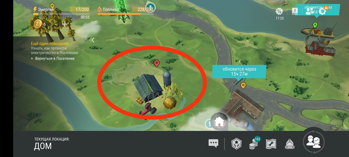 Как выглядит вся карта ласт дей Second Week Easiest Way To Defeat Charlie Jr. " EVENT" In 1.14 ! Last Day On Ear