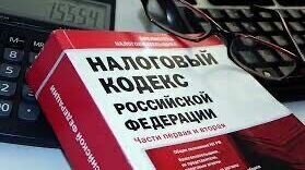     Хороших новостей об экономической ситуации в России в этом году немного. Начало апреля тоже не порадовало: дефицит бюджета на первый квартал достиг 80% запланированного годового, предприятия трясут на предмет доплат за прошлый год. Появились первые предложения повысить налоги.