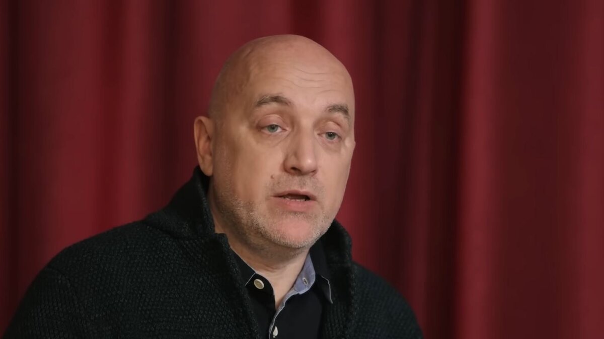    prt scr youtube.com | Захар Прилепин