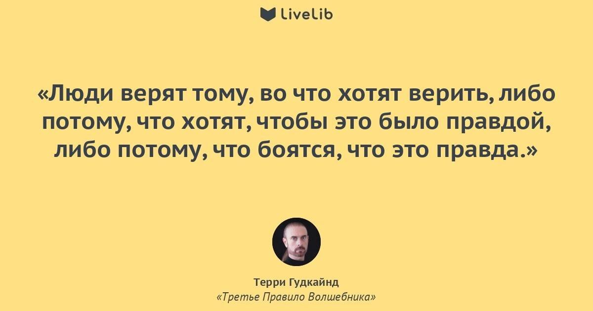 Ты одна на которую жизнь моя карта положена