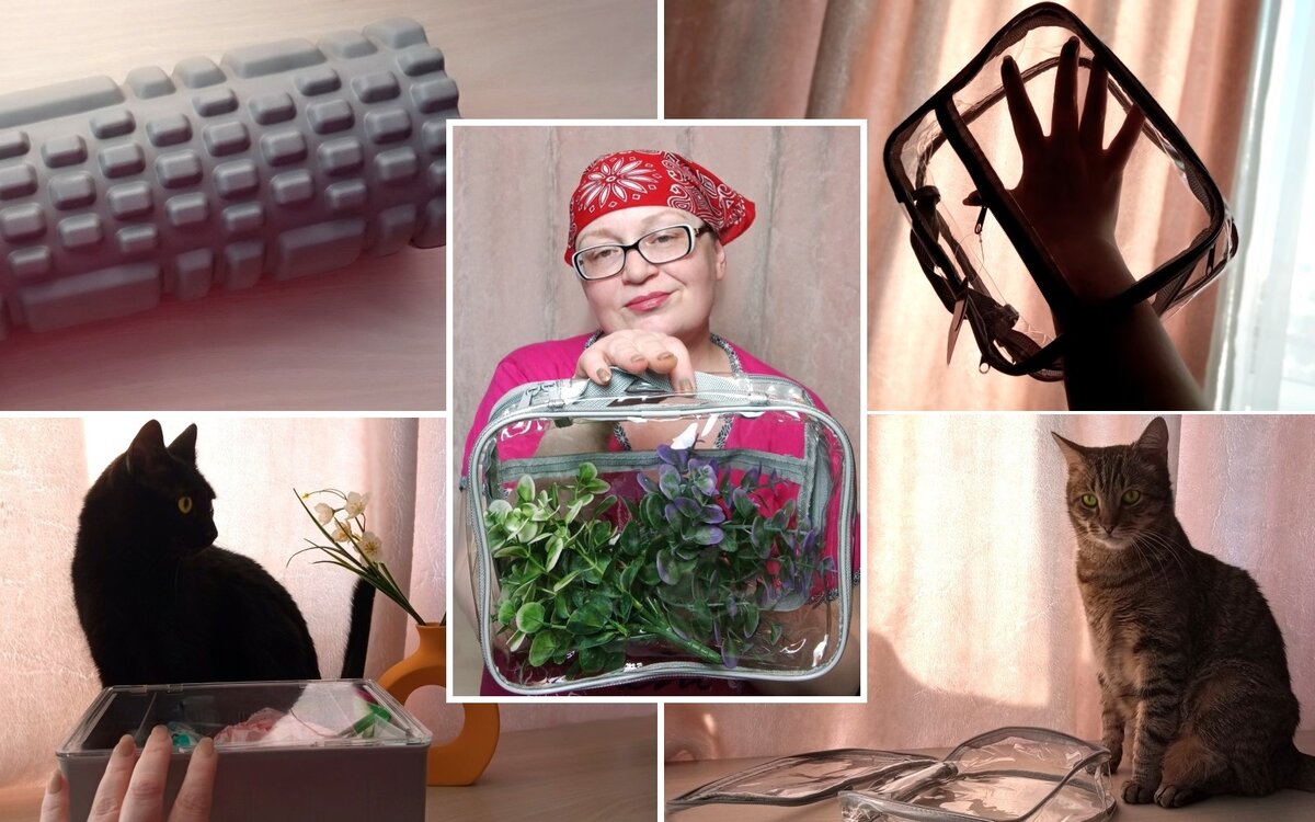 Покупки от 09 апреля 2023, СПб