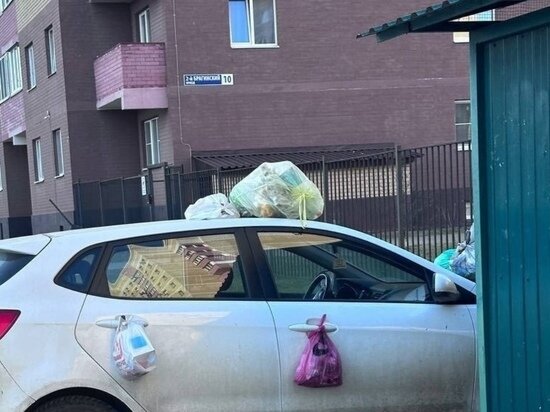     фото со страницы "Подслушано в Ярославле" ВК