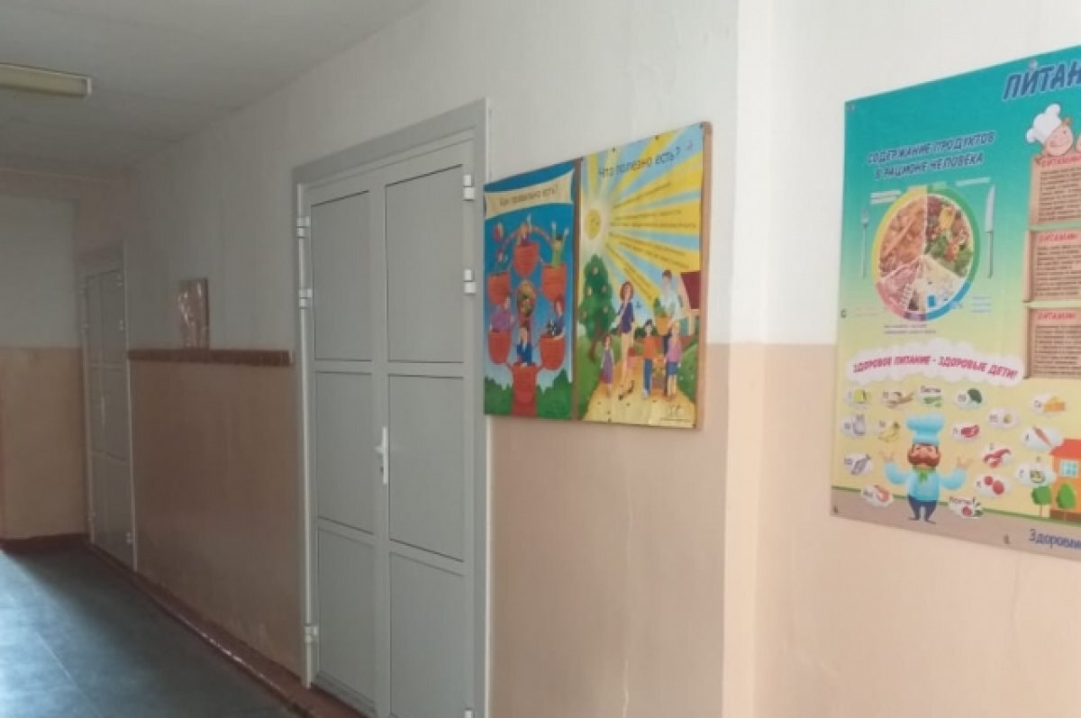    Баллончик в алтайской школе случайно распылил 13-летний подросток