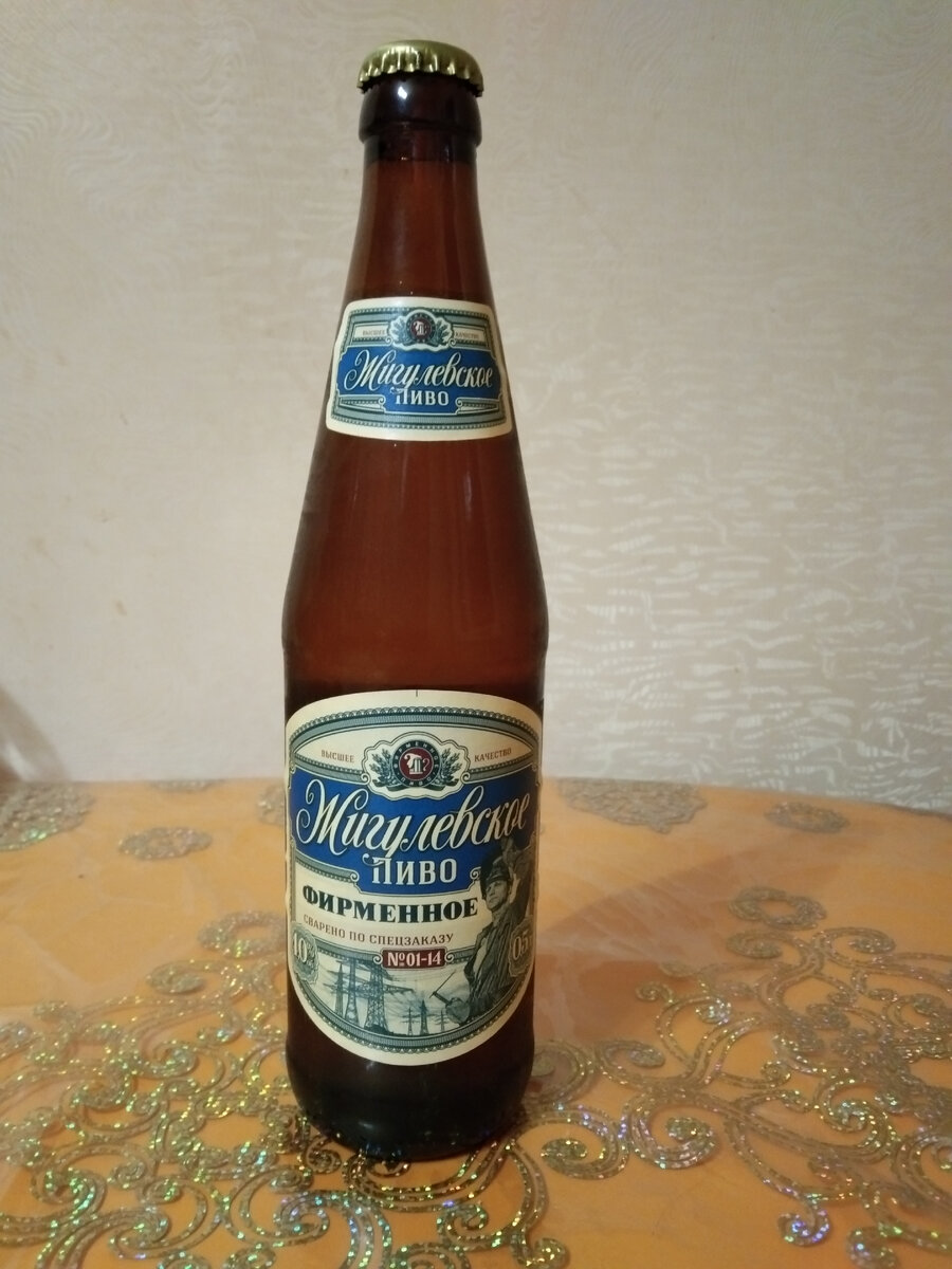 Отличные жигули, рекомендую.