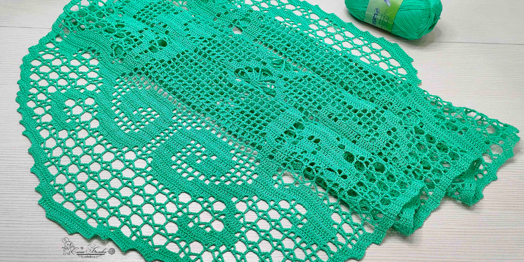 Салфетка-дорожка "Арабески"на стол (крючком)