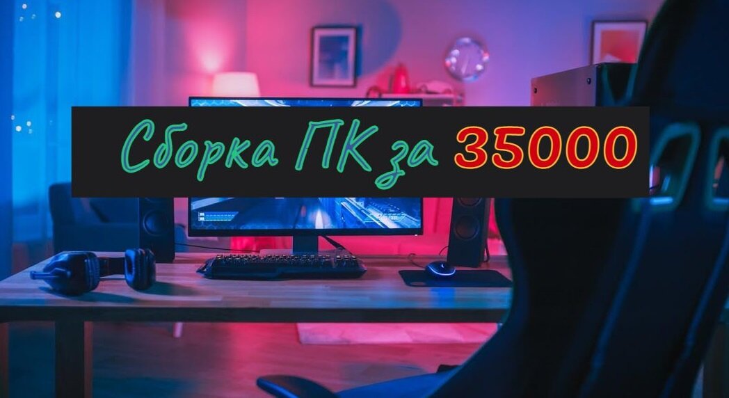 Сохрани, чтобы не потерять!