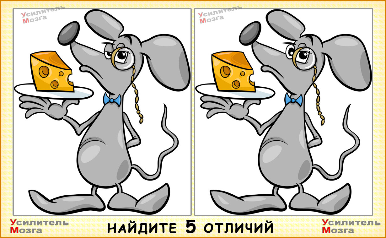 Кафе "У пани Сони"