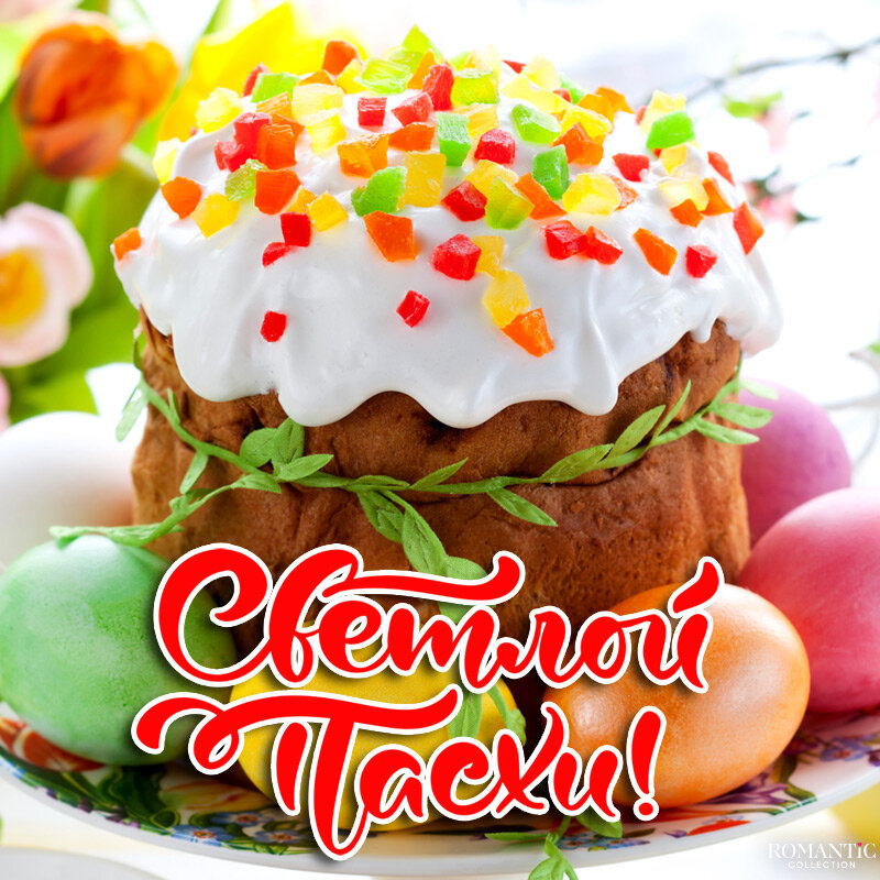 Творческий процесс создания символических подарков в честь весеннего праздника