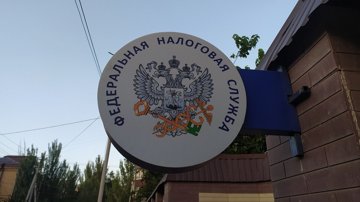   Какие налоговые льготы станут не доступны для пенсионеров