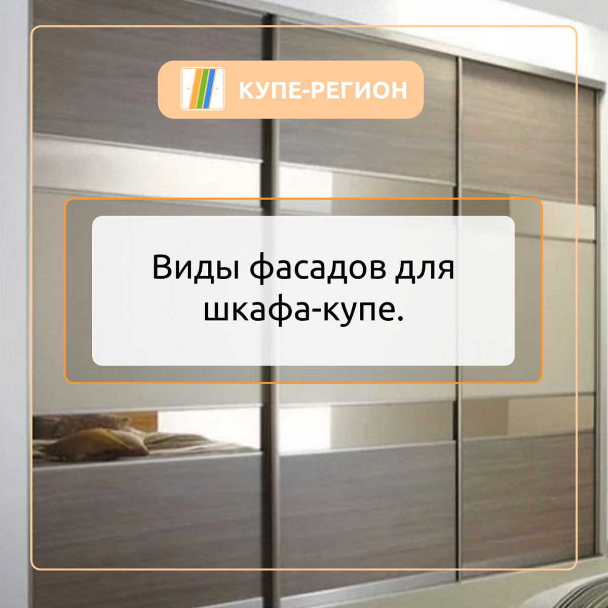 Обзор кухонных фасадов и руководство по изготовлению своими руками из дерева