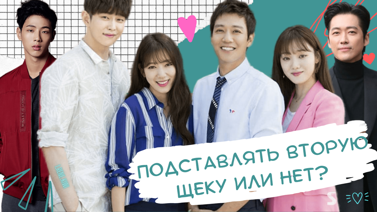 Коллаж автора, остальные фото из открытых источников 