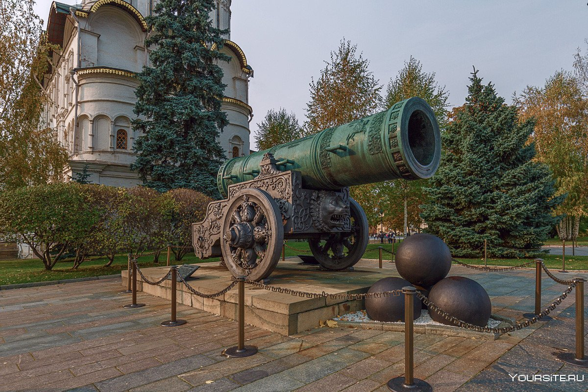 Царь пушка московского кремля картинка