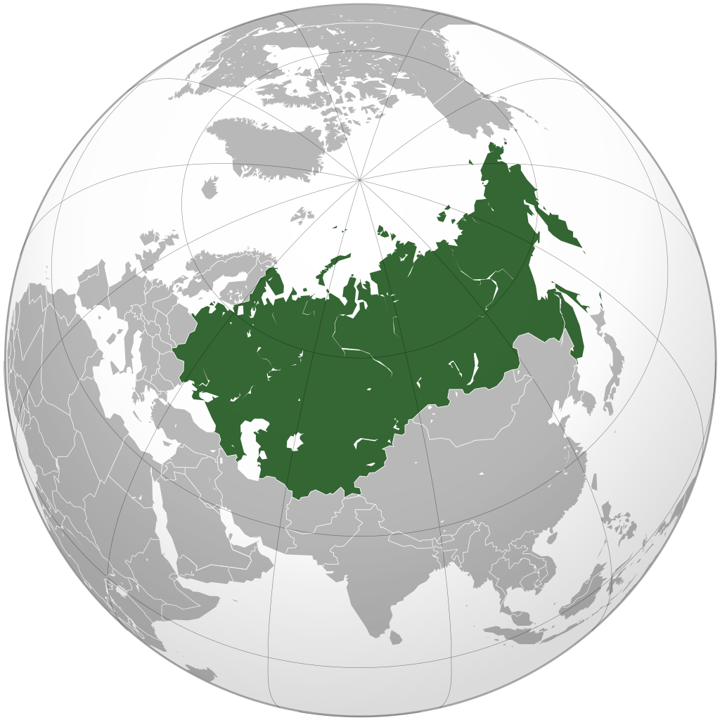 Союз Советских Социалистических Республик
Материал: wikipedia.org