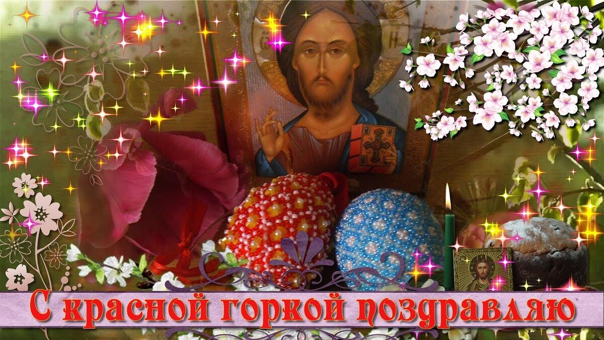 Источник  : Яндекс  картинки.