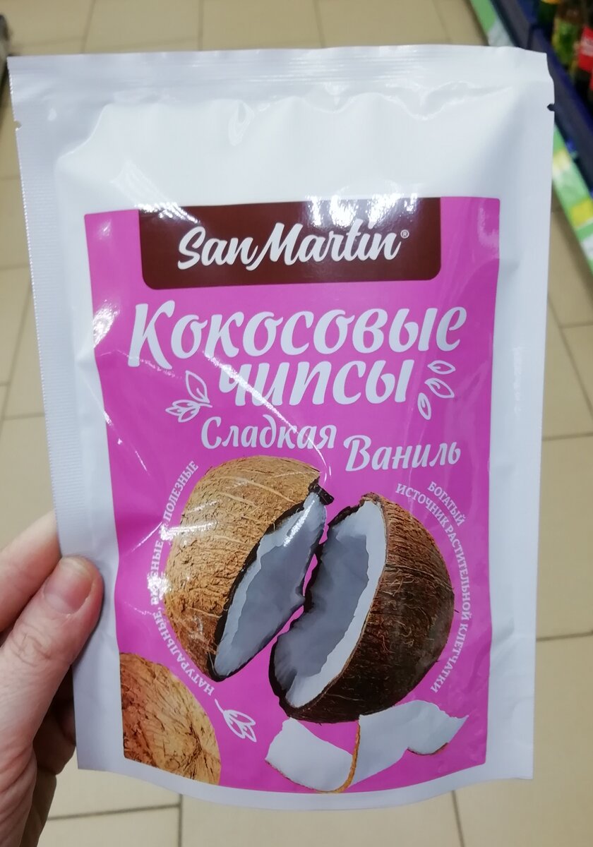 Фото личное