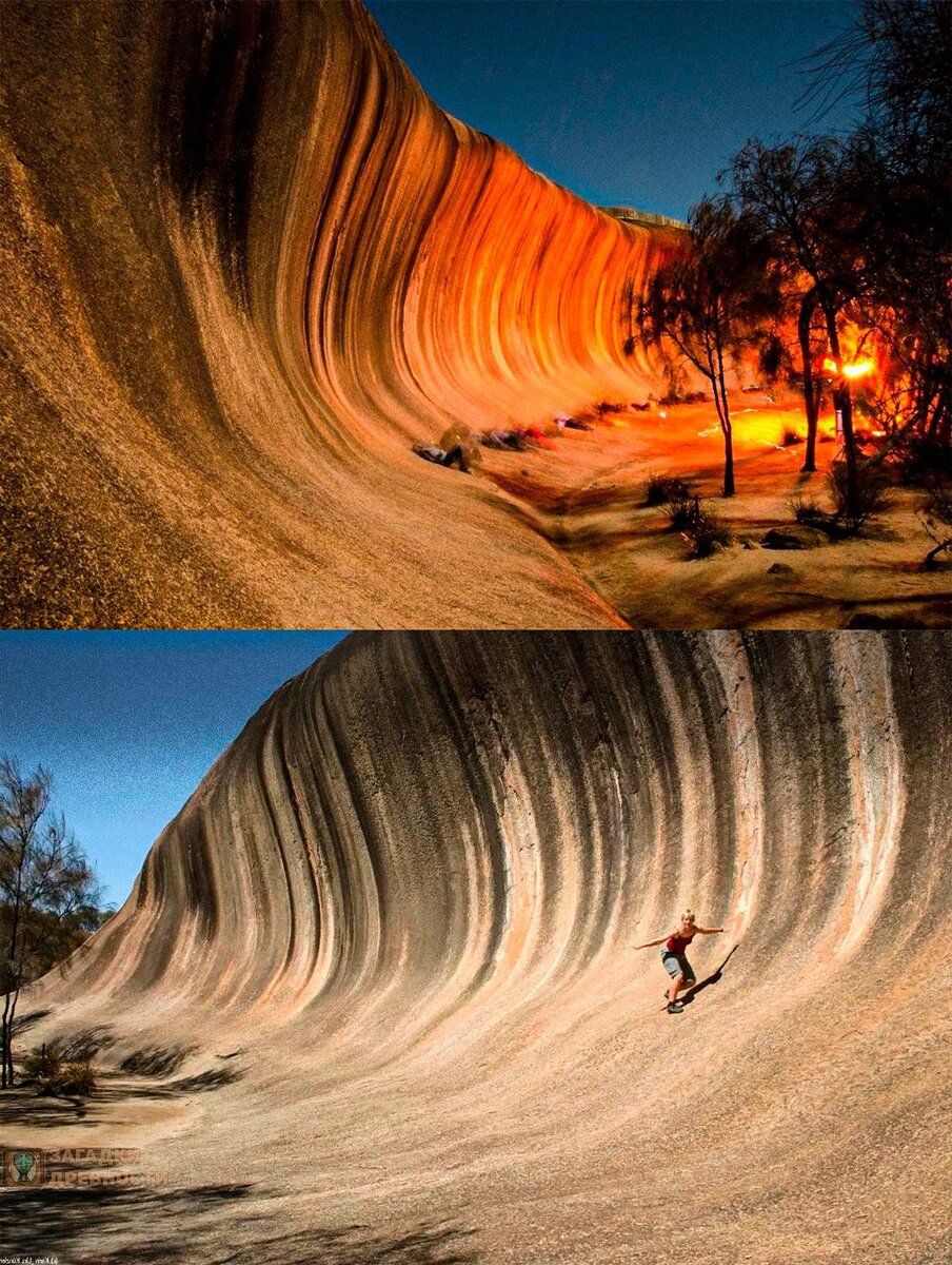 каменная волна австралия