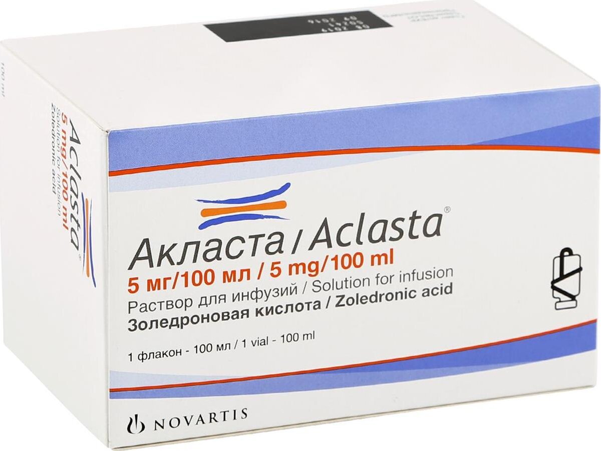 золедроновая кислота 100мл 5г. препарат акласта показания. акласта инструкция. акласта производитель. золедроновая кислота препараты акласта.