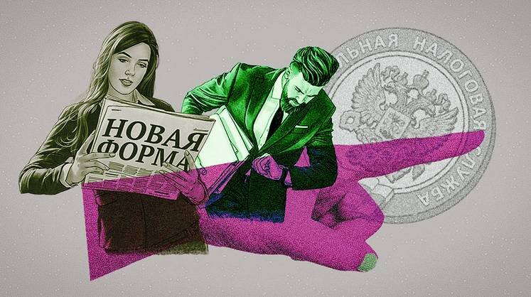    Коллаж: Тамара Ларина