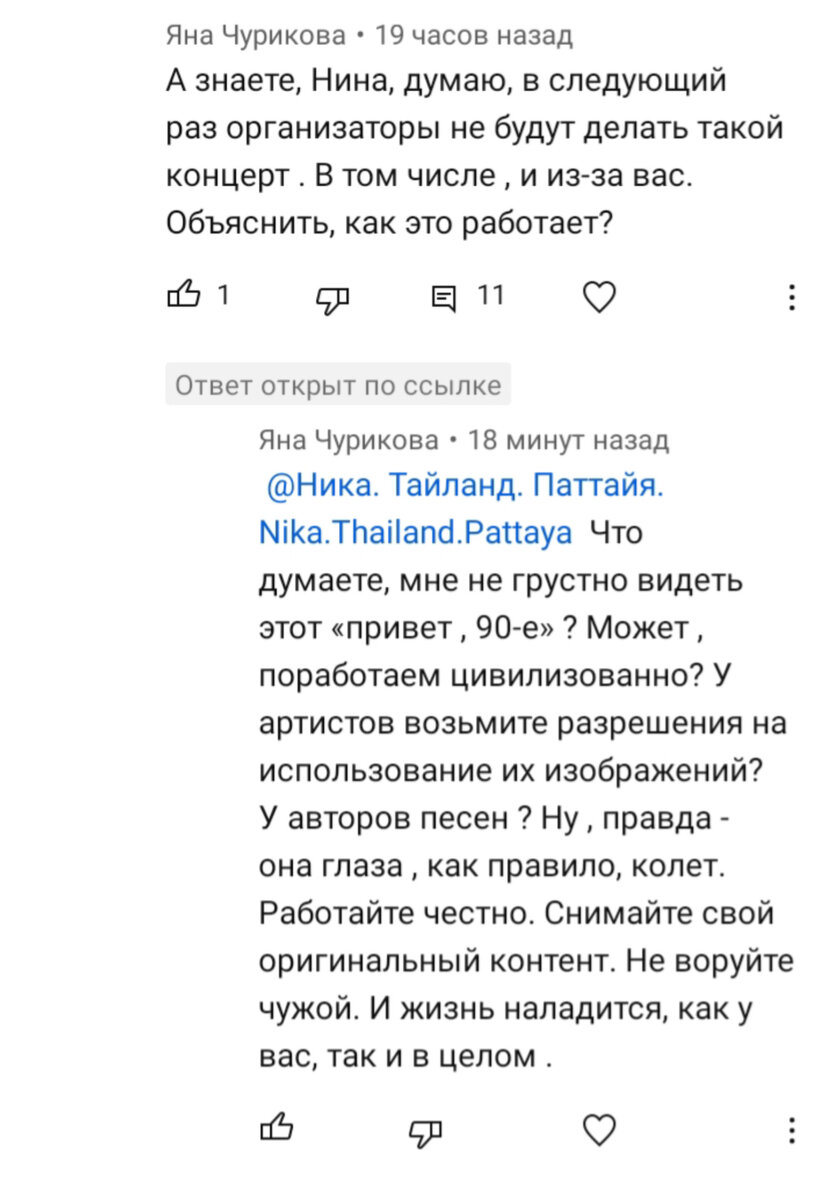 ❤️насадовой3.рф порно фильм фабрика звезд. Смотреть секс онлайн, скачать видео бесплатно.