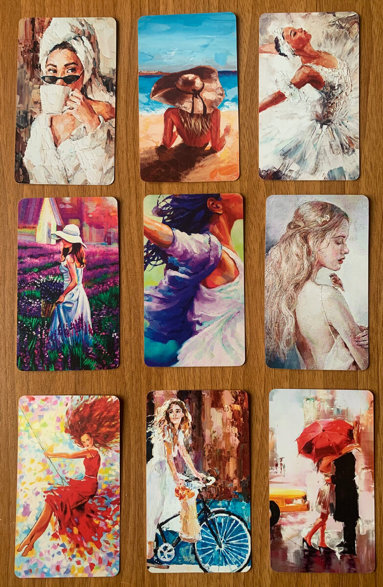 МАК «Внутренняя Я»