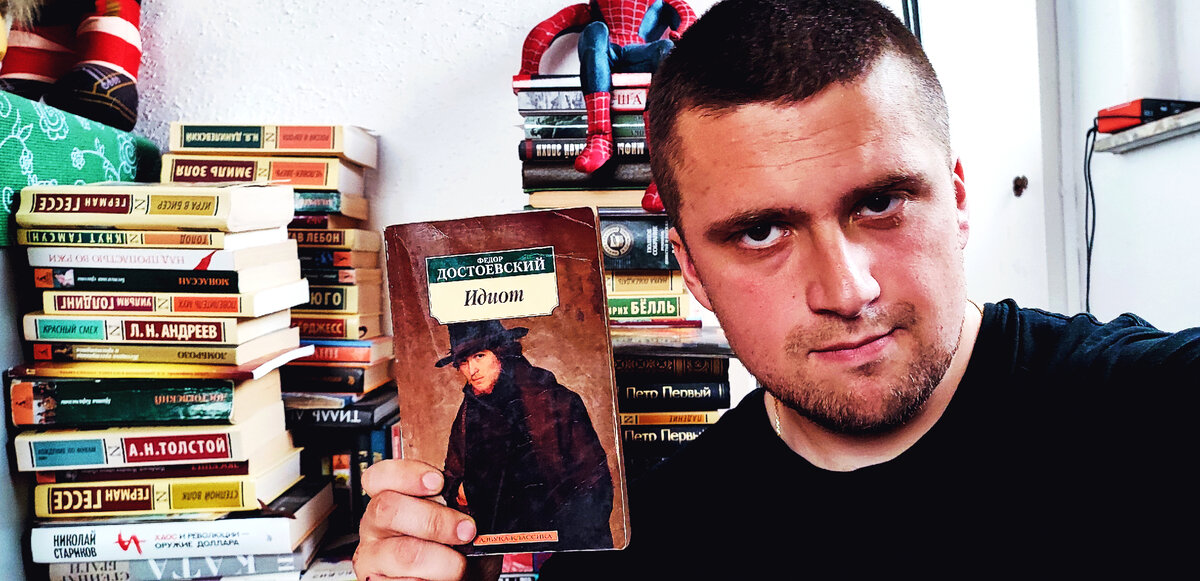 Одна из тех книг, которую должен прочесть каждый!