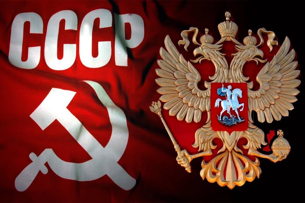 Источник фото: Яндекс Картинки
