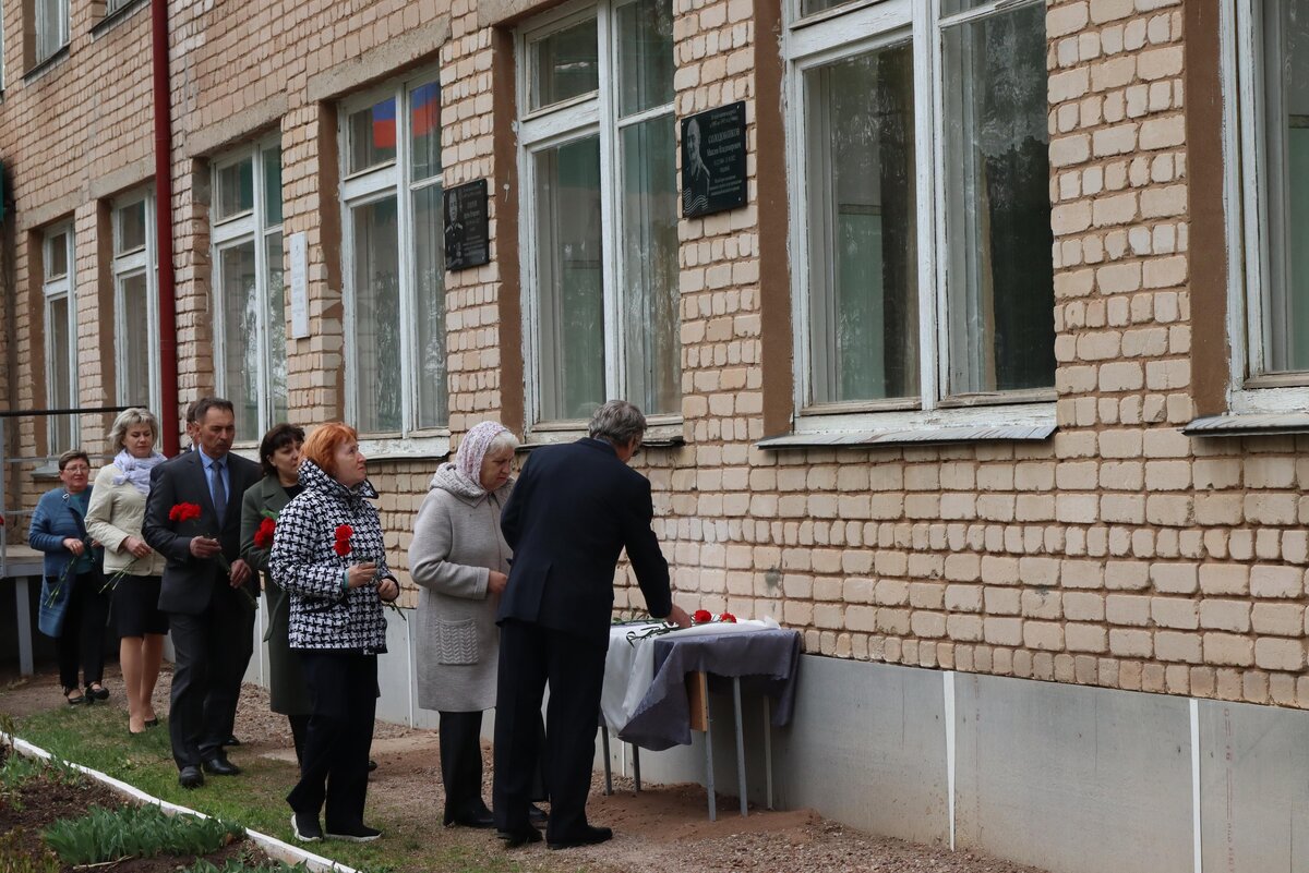    В Красногвардейском районе увековечили память бойца СВО Максима Солодовникова Кристина Просвиркина