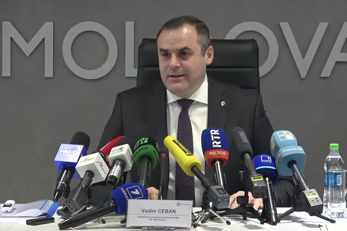 Вадим Чебан