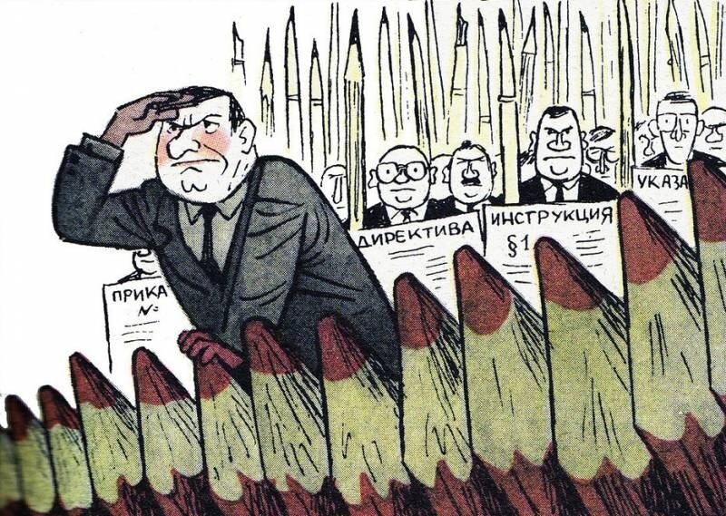 Карикатура из Яндекса