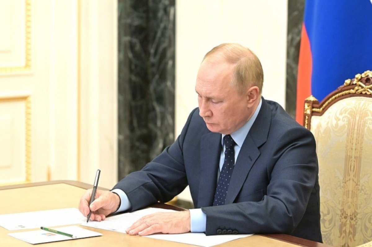    Путин ограничил дисконт на российскую нефть марки Urals