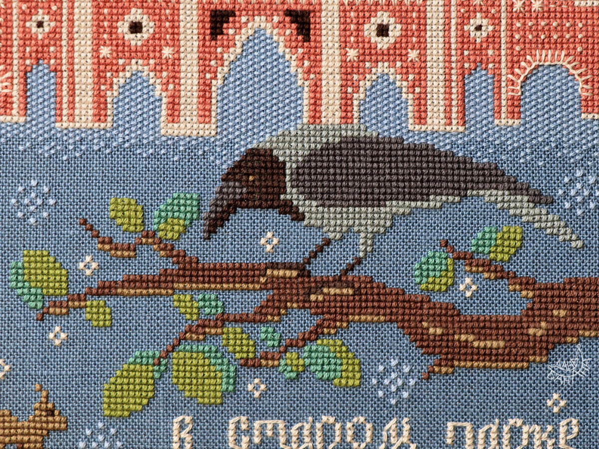 «Каррамба, наконец-то она меня вышила!»: негодует ворона