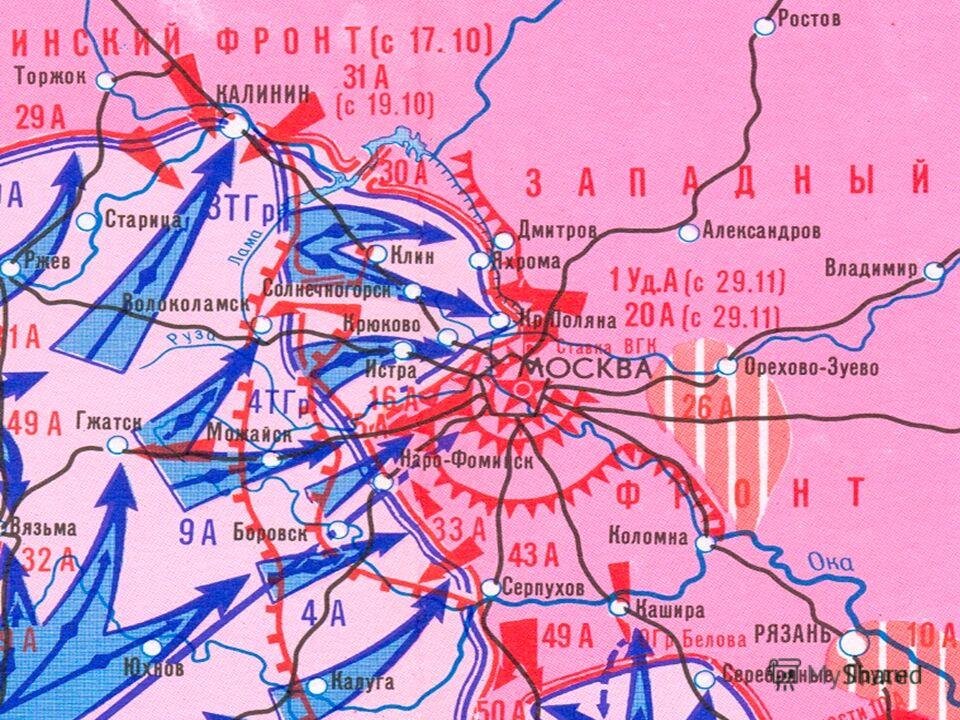 Карта где были немцы под москвой карта