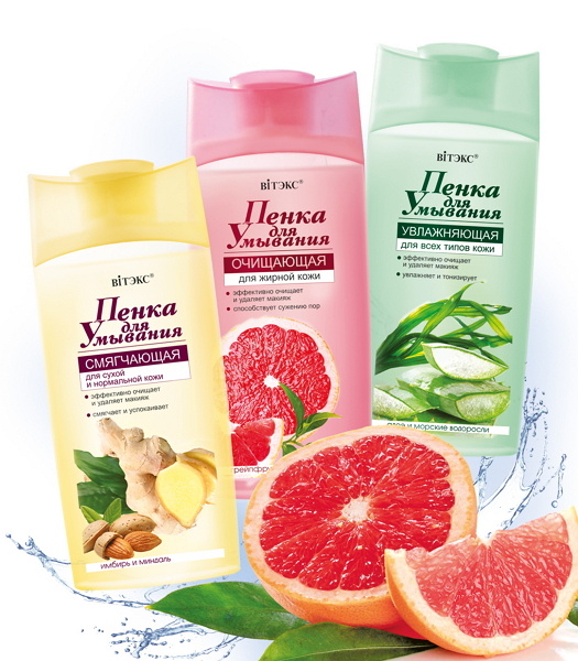 Хорошо очищает кожу  и удаляет макияж.