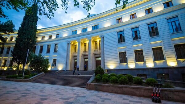    © photo: Tbilisi State University