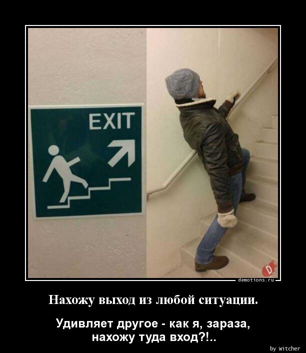 источник Яндекс-картинки