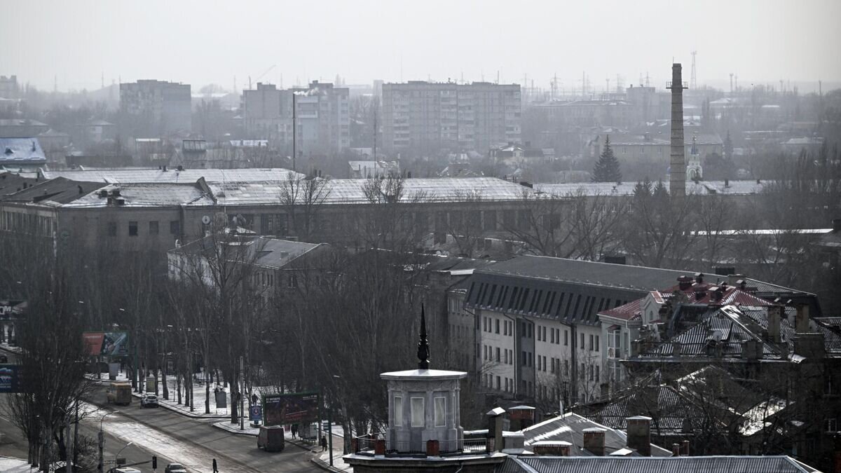    Город Луганск© РИА Новости / Евгений Биятов