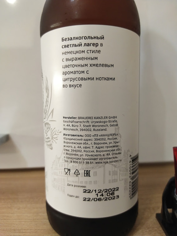 Все крупно и понятно написано)))