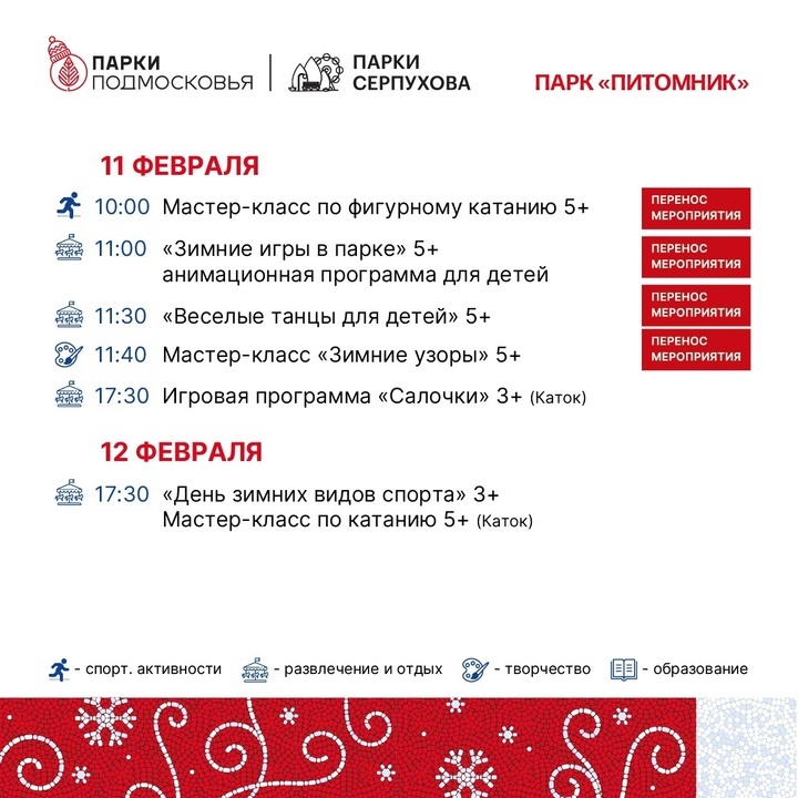 Листайте вправо, чтобы увидеть больше изображений