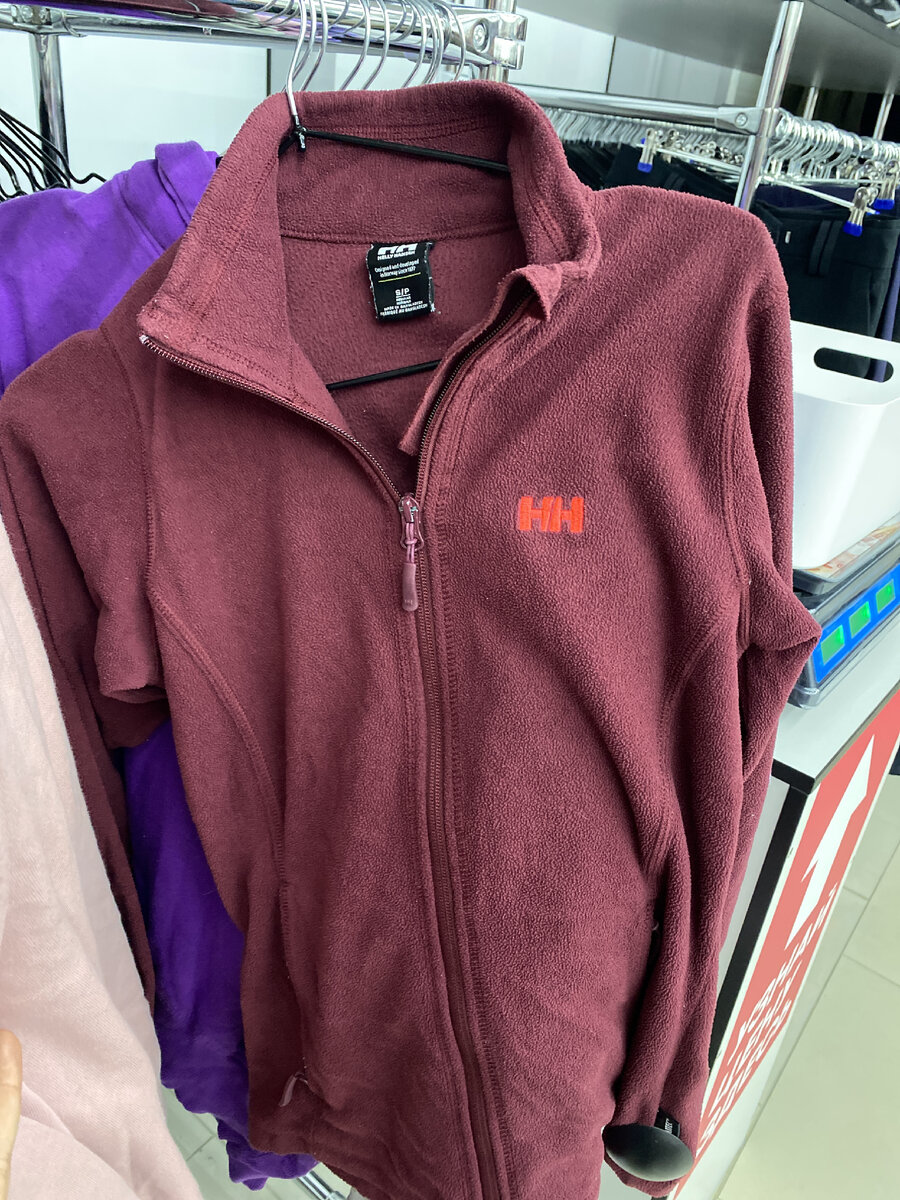 Женская флисовая кофта Helly Hansen 