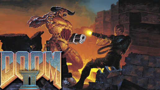 Doom 2 | Играю спустя 29 лет