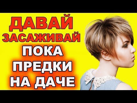 Консультант h m не только помогла с размером но и встала телеграм