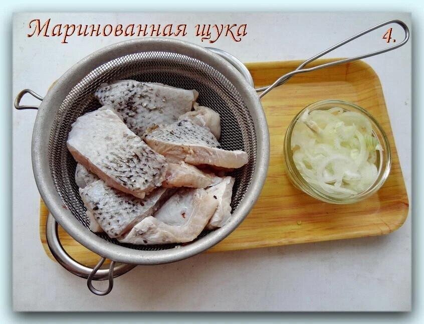 Маринована щука рецепт