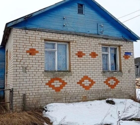 Ярославская область