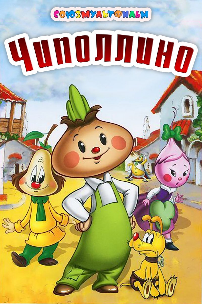 Яндекс картинки