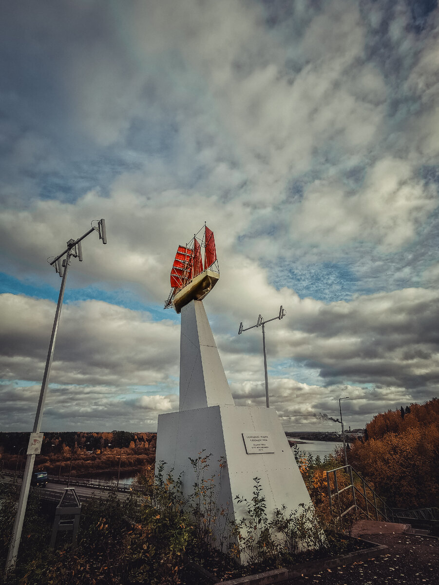 Такой подарок сделали местные предприниматели. Теперь, гости будут сразу узнавать в какой город въезжают😊